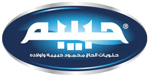 حلويات حبيبة