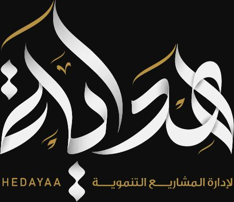 هداية الخير